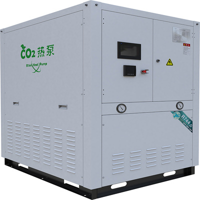 CO2冷热联供机组--10P