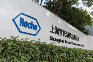 上海罗氏制药有限公司