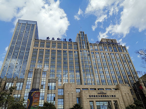 昆明南亚风情园豪生大酒店