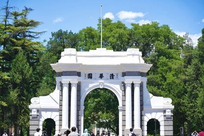 清华大学